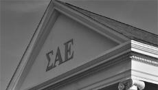 SAE fraternity generates questions