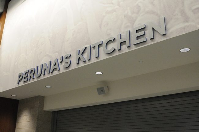 Perunas Kitchen is one location fans can buy alcohol inside Moody Coliseum.Photo credit: Ryan Miller