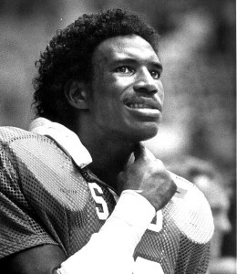 Eric Dickerson played football for SMU between 1979 and 1982. (Courtesy of smumustangs.com)