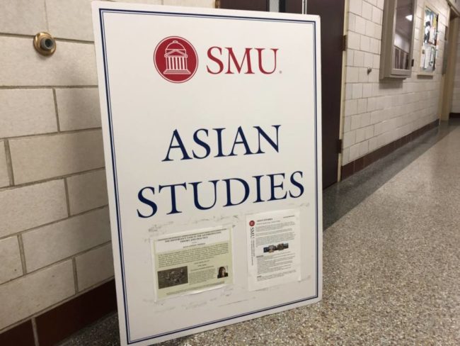 SMU+Asian+Studies+Lecture+about+the+Anthropocene+Photo+credit%3A+Giovanna+Hnath