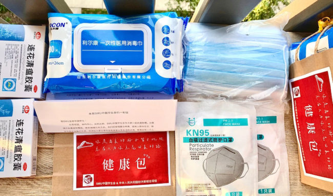 Items in the care package that Chinese students received. Photo credit: Yufei Xin
